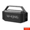 Kép 1/3 - W-KING D9-1 60W Wireless Bluetooth Speaker, hangszóró