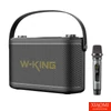 Kép 1/4 - W-KING H10 S 80W Wireless Bluetooth Speaker, hangszóró