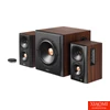 Kép 2/5 - edifier_s360db