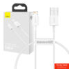 Kép 1/3 - USB-kábel a Lightning Baseus Superior sorozathoz, 2,4A, 0,25 m (fehér)
