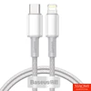 Kép 1/3 - USB-C kábel Lightning Baseushoz, nagy sűrűségű fonott, 20 W, 5 A, PD, 1 m (fehér)