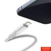 Kép 3/3 - USB-C kábel Lightning Baseushoz, nagy sűrűségű fonott, 20 W, 5 A, PD, 1 m (fehér)