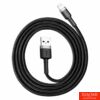 Kép 1/6 - Baseus Cafule 1,5A 2 m-es Lightning USB-kábel (szürke-fekete)