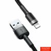 Kép 2/6 - Baseus Cafule 1,5A 2 m-es Lightning USB-kábel (szürke-fekete)