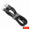 Kép 3/6 - Baseus Cafule 1,5A 2 m-es Lightning USB-kábel (szürke-fekete)