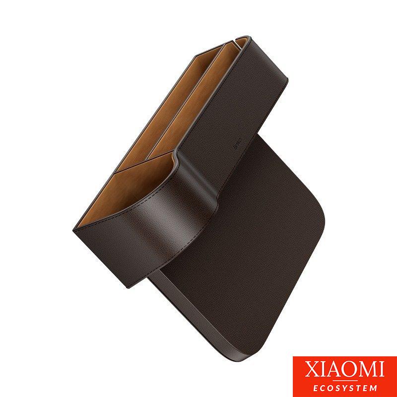 Baseus-Elegant-Car-Storage-Box-Brown