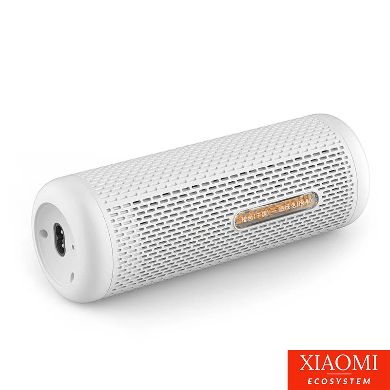 xiaomi_deerma_cs550mw