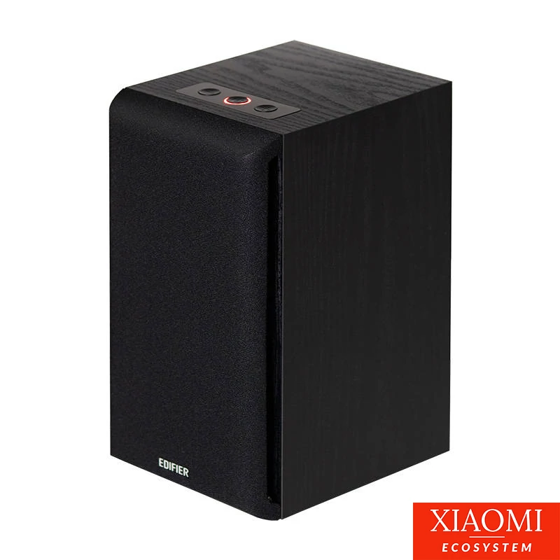 edifier_m601db
