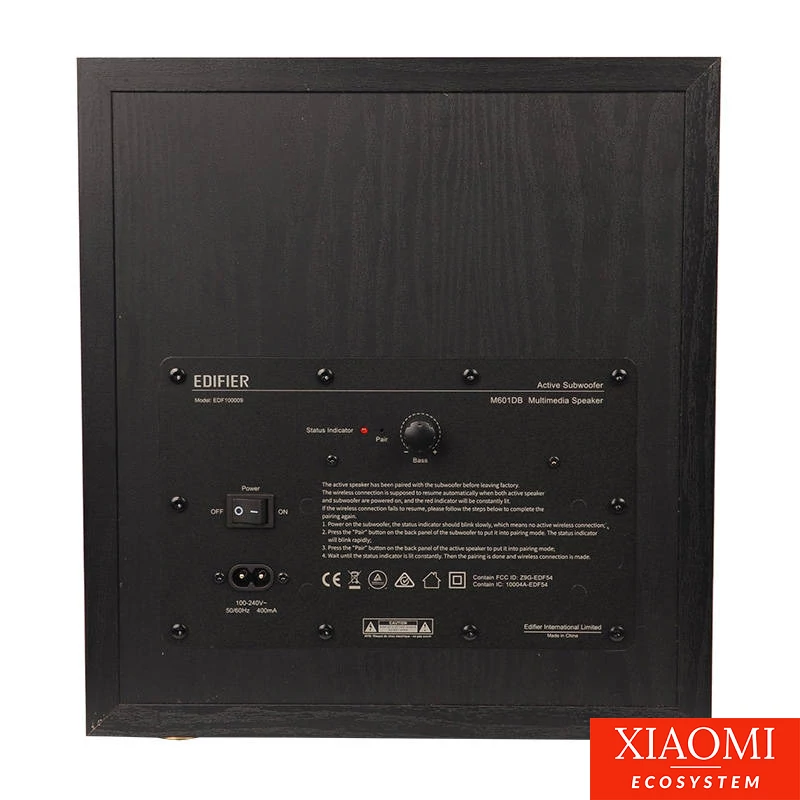 edifier_m601db